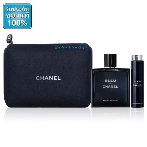 chanel de bleu travel set|bleu de chanel travel set.